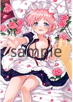 抱きしめたい。のサンプル画像5