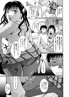 好きに使っていいよのサンプル画像2