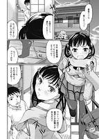 好きに使っていいよのサンプル画像5