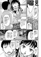 好きに使っていいよのサンプル画像6