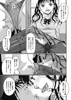 好きに使っていいよのサンプル画像8