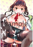 好きに使っていいよのサンプル画像10