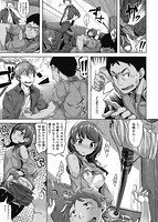 放課後のささやきのサンプル画像6