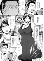 ラブシェアリングのサンプル画像1