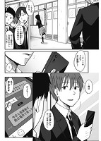 コイビト コンプレックスのサンプル画像2