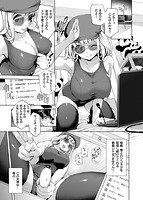 やさしいせかいのサンプル画像0