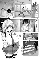 やさしいせかいのサンプル画像4