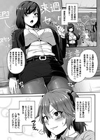 AV授業はじめるよっのサンプル画像2