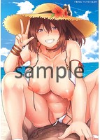 AV授業はじめるよっのサンプル画像13