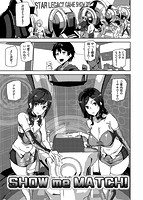 ハニー・サービスのサンプル画像0