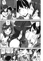 ハニー・サービスのサンプル画像5