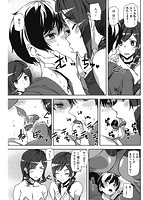 ハニー・サービスのサンプル画像6