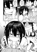 肉乳DAYSのサンプル画像7