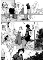 宵はじめのサンプル画像1