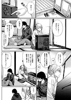 宵はじめのサンプル画像5