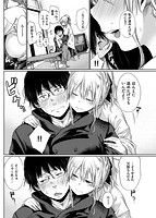 宵はじめのサンプル画像7