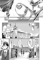 シルシのサンプル画像2