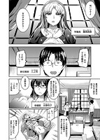 シルシのサンプル画像3