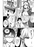 シルシのサンプル画像5