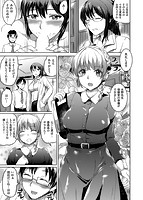 シルシのサンプル画像6