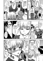 シルシのサンプル画像7