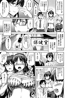 シルシのサンプル画像8