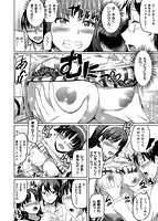 シルシのサンプル画像9