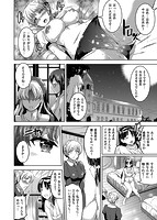 シルシのサンプル画像13