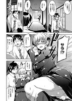 シルシのサンプル画像15