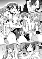 すとろべりぃタイムのサンプル画像0