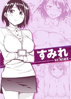 ラブミーテンダーのサンプル画像1