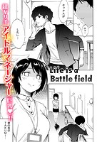 ラブミーテンダーのサンプル画像2