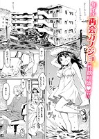 ラブミーテンダーのサンプル画像9