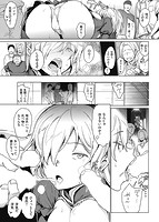 よるのこいびとのサンプル画像10