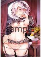 よるのこいびとのサンプル画像14