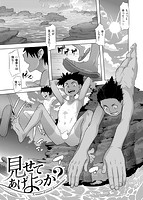 The Pink Albumのサンプル画像0