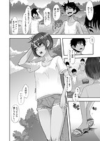 The Pink Albumのサンプル画像1