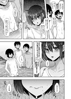 The Pink Albumのサンプル画像2