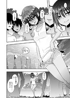 The Pink Albumのサンプル画像3