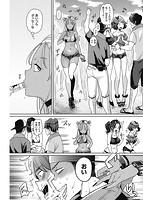 にゃんにゃんシちゃうゾ！のサンプル画像3