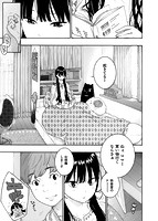 群青ノイズのサンプル画像0