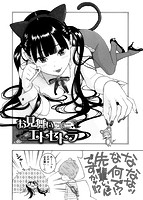 群青ノイズのサンプル画像1