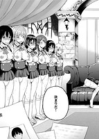 色欲とろいめらいのサンプル画像2