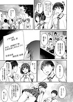 色欲とろいめらいのサンプル画像4