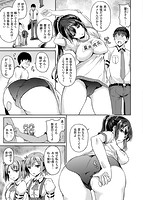 色欲とろいめらいのサンプル画像6