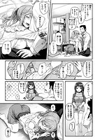 両手に先輩のサンプル画像2