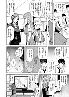 お兄ちゃん感謝祭◆のサンプル画像1