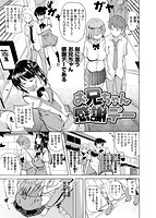 お兄ちゃん感謝祭◆のサンプル画像2