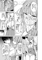 お兄ちゃん感謝祭◆のサンプル画像4