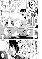 姉季折々のサンプル画像2